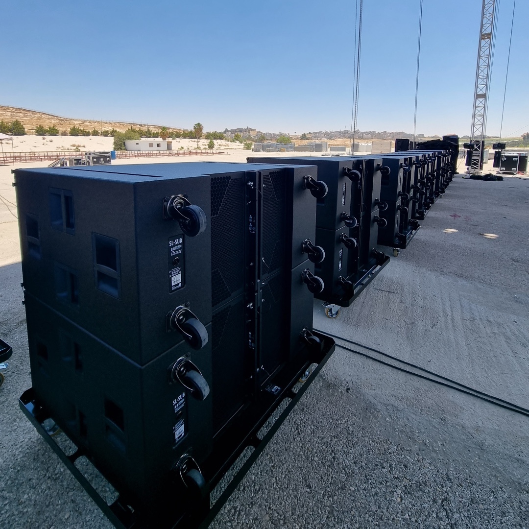 Subwoofer Array Setup